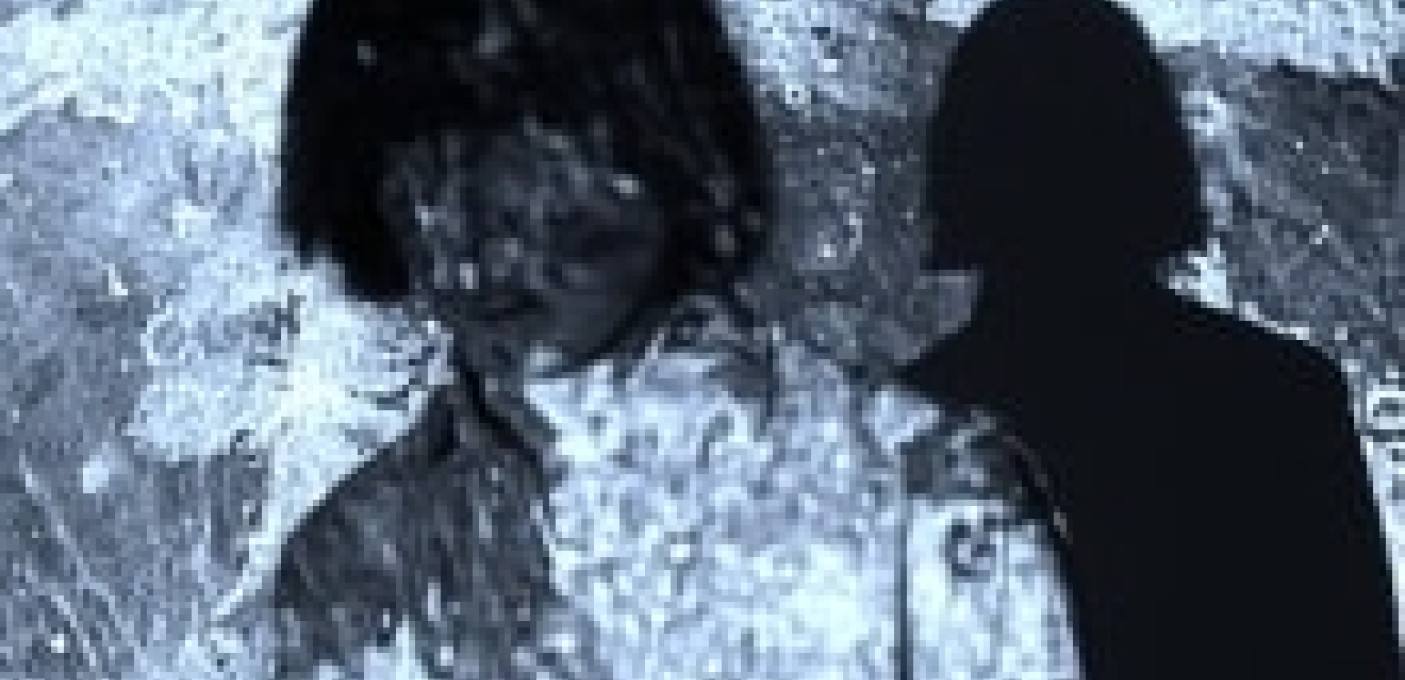 JACCO GARDNER + COSMONAUTS +