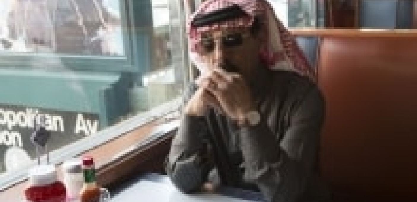 OMAR SOULEYMAN + TONE ZONES +