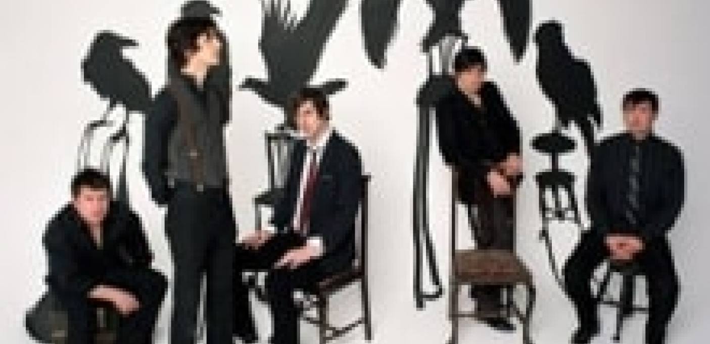 ...AND YOU WILL KNOW US BY THE TRAIL OF DEAD + MAYBESHEWILL